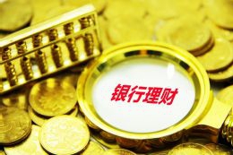 阿塞拜疆就驻乌使馆区域遭袭向俄方提出抗议